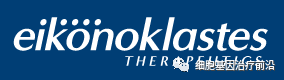 Eikonoklastes基因疗法获得孤儿药认定，有望治疗渐冻症